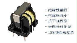 磁心材料的类型